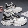 Men'S Shoes Thick Sole Heightening Dad Shoes Mesh Breathable Sports And Leisure Shoes Versatile Trend White Shoes Men