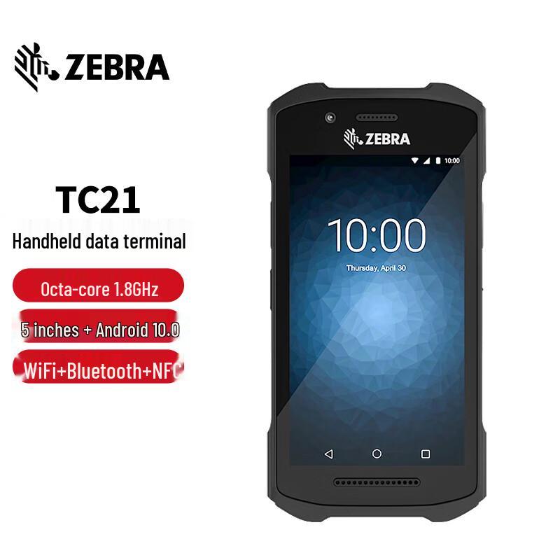 

Zebra TC21/TC26 Mobile Data Collector PDA CN plug (adapter included)