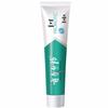 Yunnan Baiyao Jinkoujian Ice Lemon Mint Toothpaste