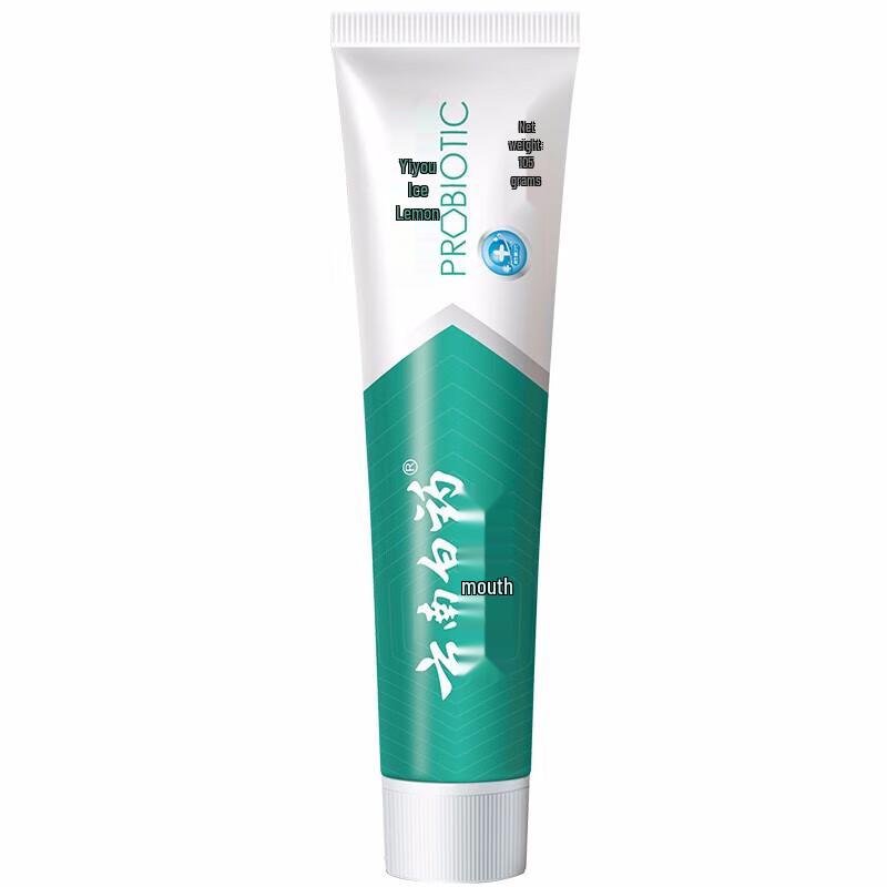 Yunnan Baiyao Jinkoujian Ice Lemon Mint Toothpaste