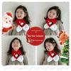 Kids' Red Knit Scarf: Winter Plush Neck Warmer