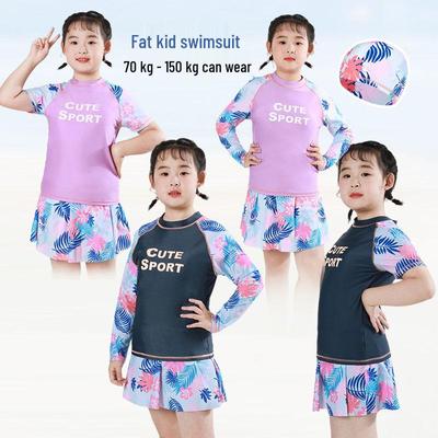 Girls' Plus Size Quick-Dry Two-Piece Swimsuit - Customizable