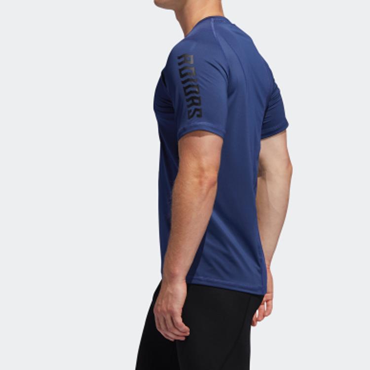 Adidas Boxing Graphic Shoulder Embellished Short Sleeve T-Shirt Men Tops Navy-Blue FL1525