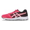 Asics Patriot 8 'Rouge Red' Damen-Sneaker T669N-1901