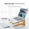 Solid Wood Vertical Laptop Stand with Cooling Tray & Neck Support