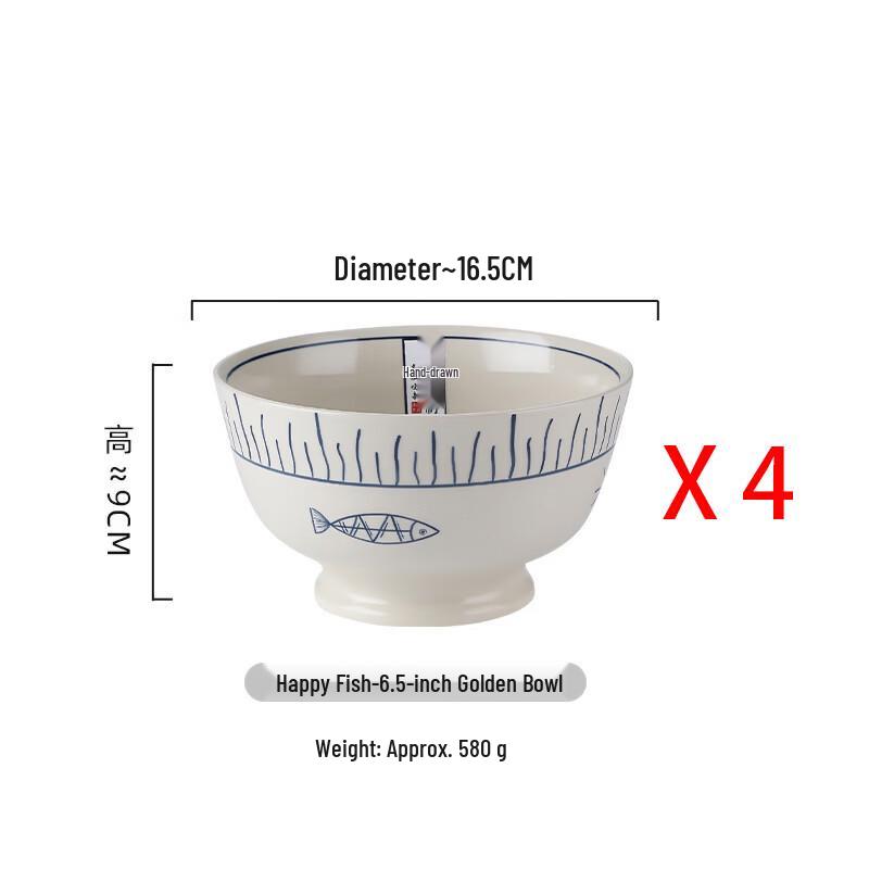 

Ru Han Japanese Style Bone China Dinnerware