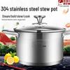 Kambach 304 Stainless Steel Soup Pot with Visible Lid