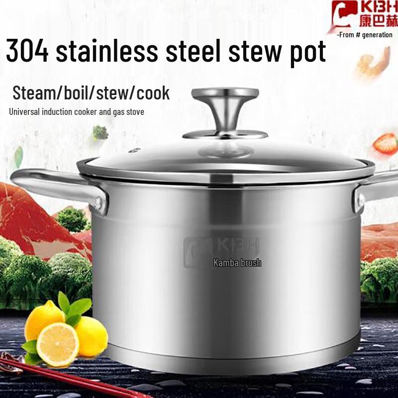 Kambach Stal Nierdzewna 304 Garnek do Zupy z Widoczną Pokrywką