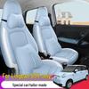 DJGY Lingbao BOX Car Seat Cushion: Sporty Leather, All-Season Seat Cover