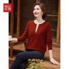 Hodo Women's Color-Block Round Neck Knit Sweater