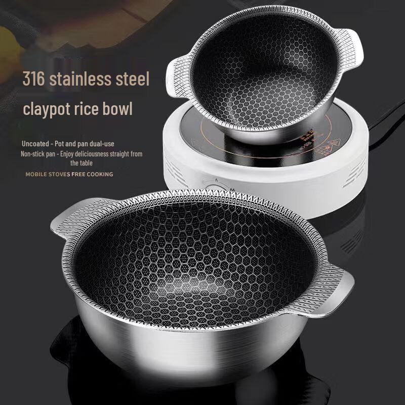 Baldr 316 Stainless Steel Multi-Use Pot