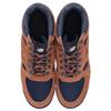 New Balance Rainier URAINECA Hiking Trekking Men's Shoes, Shoes, Sneakers, Brown, 27.0cm