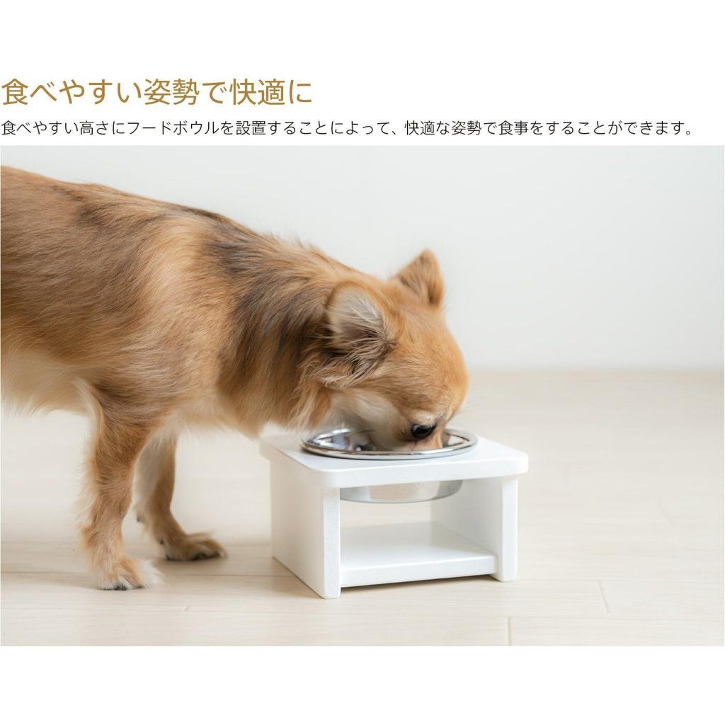 Made Japan pet wooden food bowl stand Wans dish cat dining table feeding feeder dog water Ishizaki Furniture