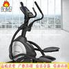Feng'ao MF62 Electric Magnetic Elliptical Trainer