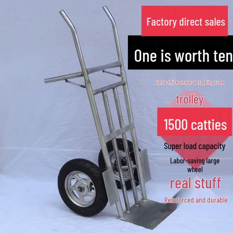Heavy-Duty Two-Wheel Hand Cart Trolley for Load-Bearing and Transporting New Foreign Trade Version