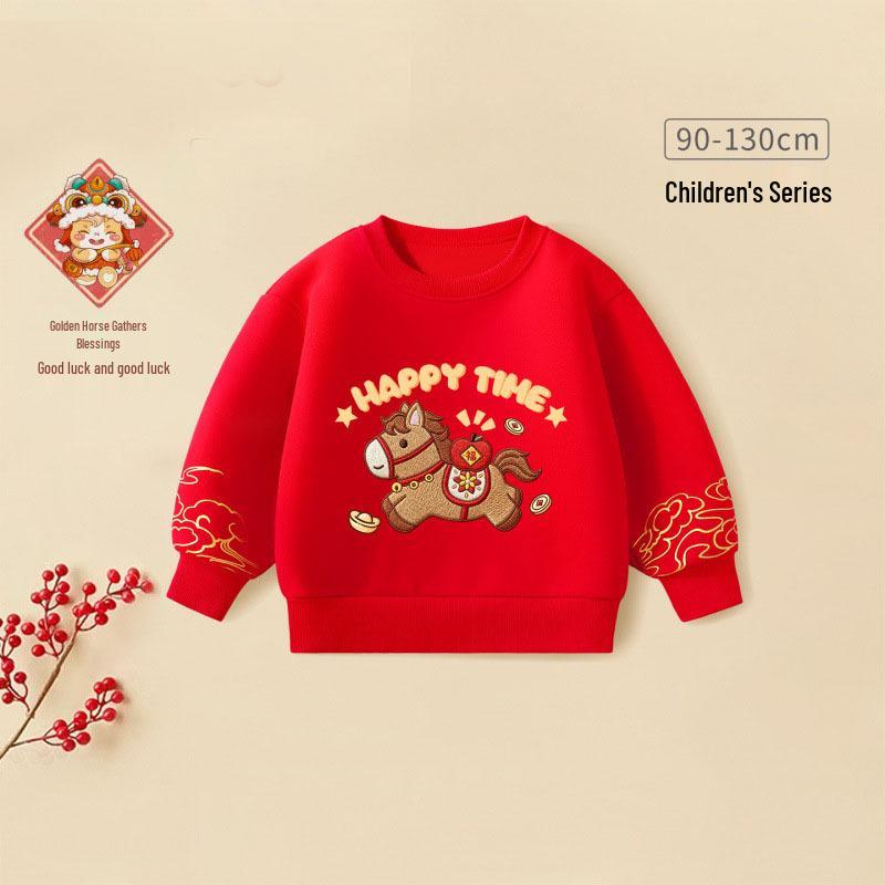 2026 Year of the Horse Kids Red Tang Suit Hoodie - Winter New Year Fashion for Boys & Girls 130cm