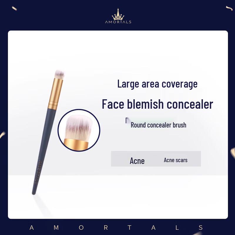 Er Mu Tao #290 Angled Concealer & Detail Brush