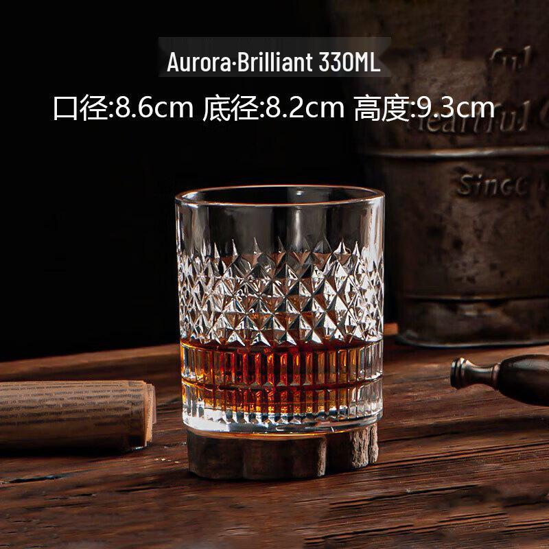 Embossed Whiskey Glasses 330ML (Set of 2)