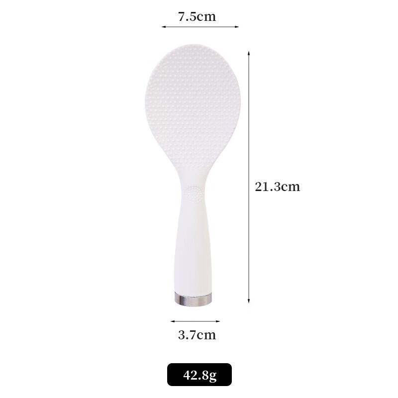 

Non-stick Standing Rice Spoon