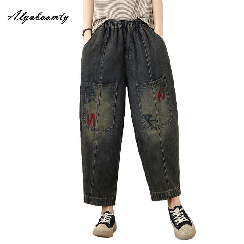 2026 Nuova Moda Coreana Primavera Autunno Jeans Harem Donna Vita Elastica Stampa Lettere Casual Larghi Capris di Denim Jeans Base Semplici da Donna Vintage