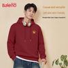 Baleno Men's Spring Pullover Hooded Sweatshirt