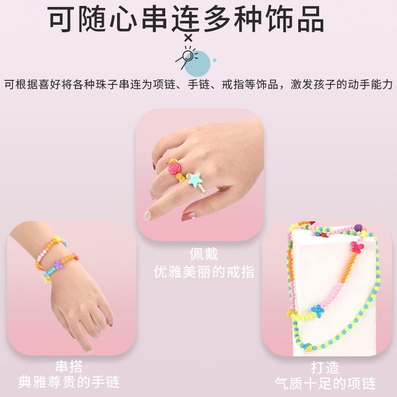 Play House Toys, Children's Handmade Diy Toys Beads, Girls Bracelet Acrylic Beads