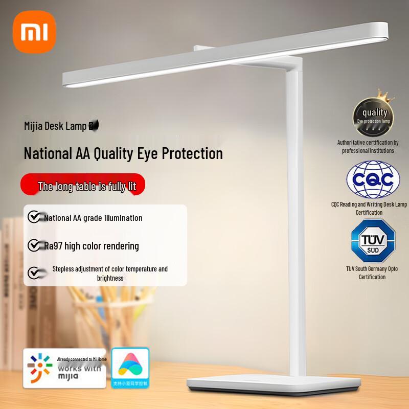 Xiaomi Mi Home Smart Desk Lamp 2 with AA-Level Eye Protection