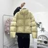 Cloud Puff Short Down Jacket Winter New Stand-up Collar Warm Duck Down Small Loose Thickened Bread Jacket