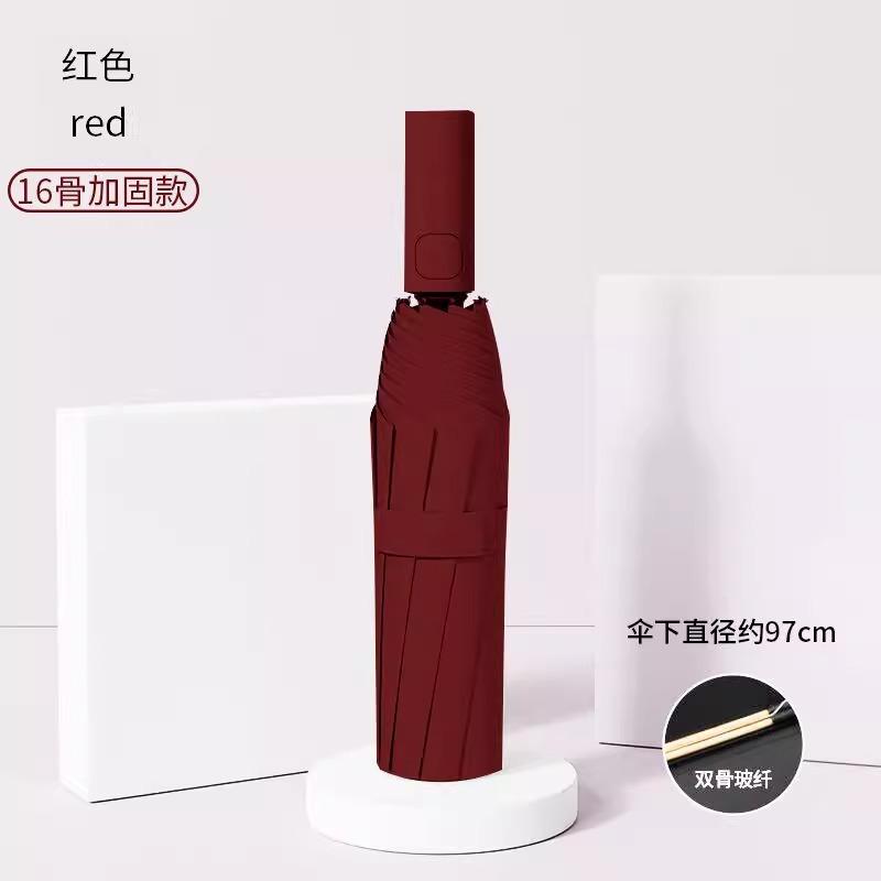 Automatic umbrella 24-bone large folding umbrella, weather and rain women's parasol, thickened rainstorm-proof sun umbrella