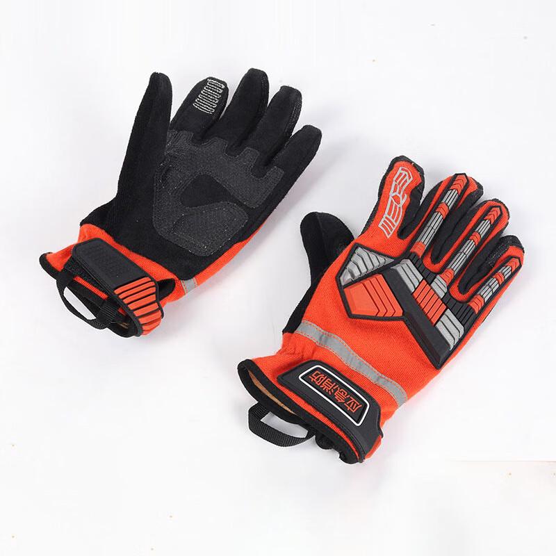 Reflex Firefighter Rescue Protective Gloves One Size