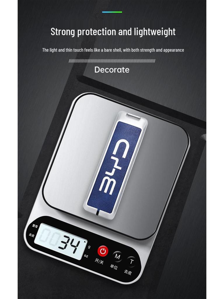 Compatible BYD G5 Car Key Case Cover (2016-2018 Models), High-End Suri Metal Shell.