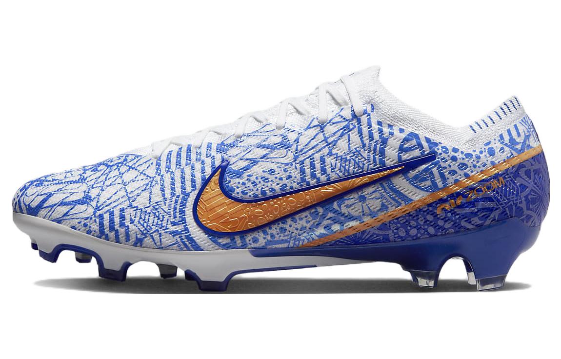 Nike Zoom Mercurial Vapor 15 Elite