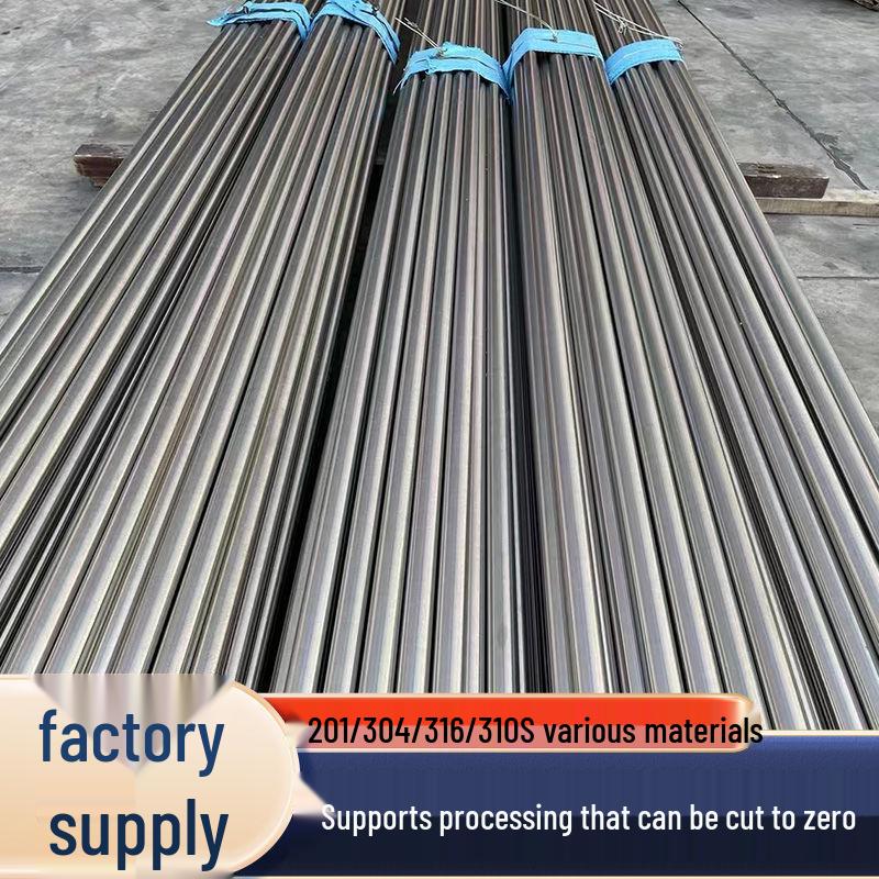 304 Stainless Steel Bright Round Bar - Solid Linear Shaft with Zero Cut Processing, Free Shipping