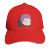 hakari kinji distressed Baseball Cap tea Hat party Hat Cosplay Golf Wear For Unisex Womens
