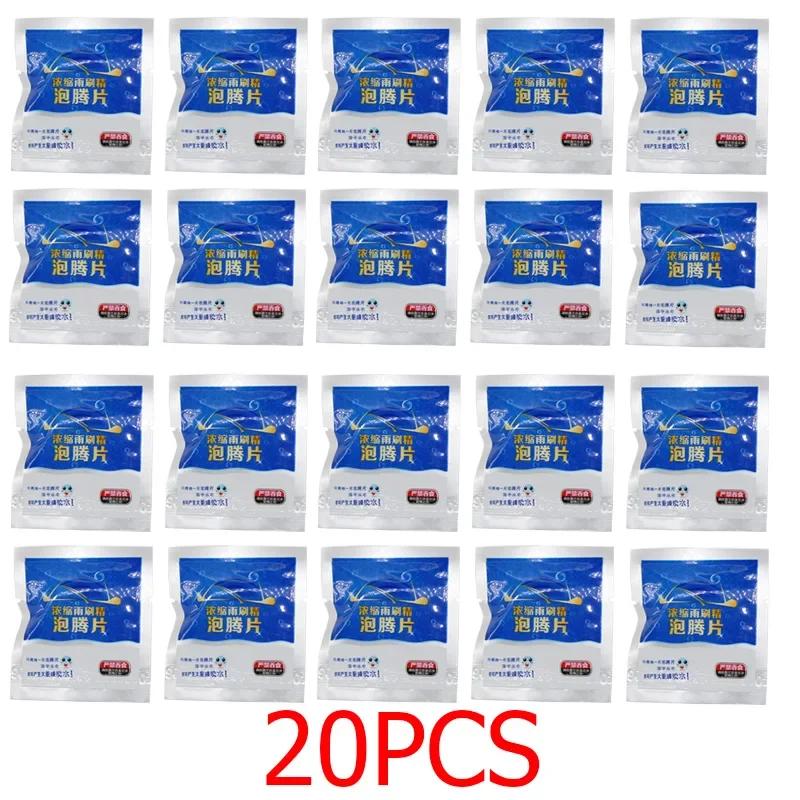 

100 шт(1шт=4л) Автомобильный твердый очиститель Компактные шипучие таблетки Стеклоочиститель для лобового стекла автомобиля Стеклоомыватель Ремонт окон Автомобильные аксессуары