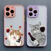Cute Happy Cat Goblet Red Wine Phone Case For iPhone 15 14 13 Pro Max 16 13 12 11 Pro Max Mini 7 8 15 14 Plus X XS XR Back Cover