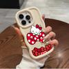 Colorful Hello Kitty Casing For Samsung Galaxy A56 A55 A16 A15 A13 A17 A07 A36 A06 A53 A54 A24 A12  A52 A22 5G Soft Case Cover