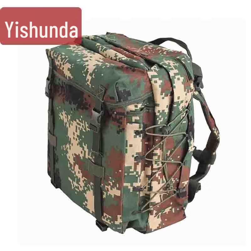 Yishunda 06 Tactical Outdoor Backpack