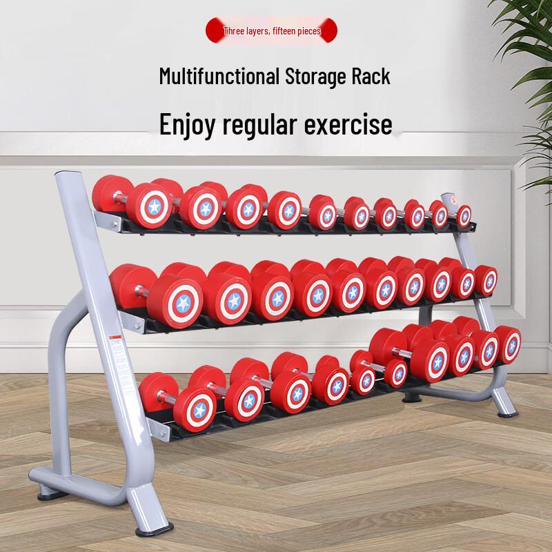 Three-Tier 15-Pair Dumbbell Rack