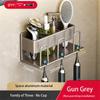 Wall Mounted Toothbrush Holder Hanging Storage Strong Load-bearing Space Aluminum Storage Toothbrush Rack Tooth Storage