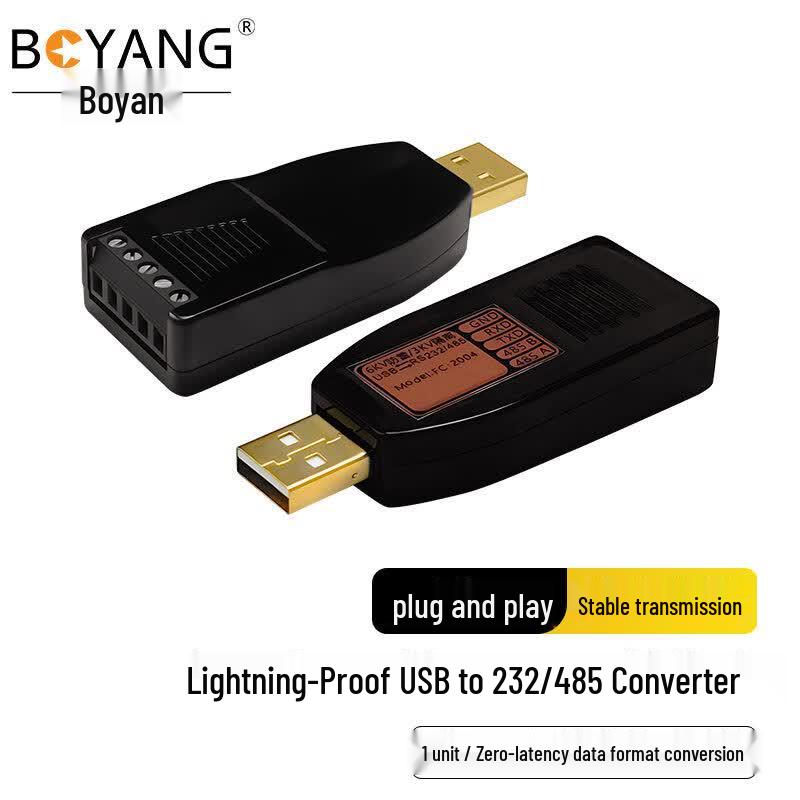 Промышленный USB-преобразователь в RS232/RS485 Boyang