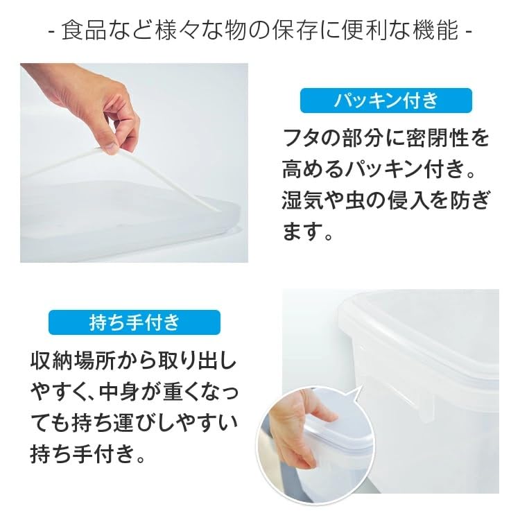 Asvel Küchenaufbewahrung Kommerziell Seite zum Einräumen und täglichen Bedarf NF-50 Behälter, Groß, 12,4L, Verwendung, Feuchtigkeitsbeständig, Schloss, Antibakteriell,