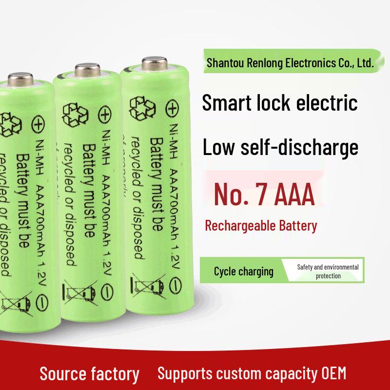 Rechargeable 1.2V Ni-Cr AAA 700mAh Battery for Remote Control Toys