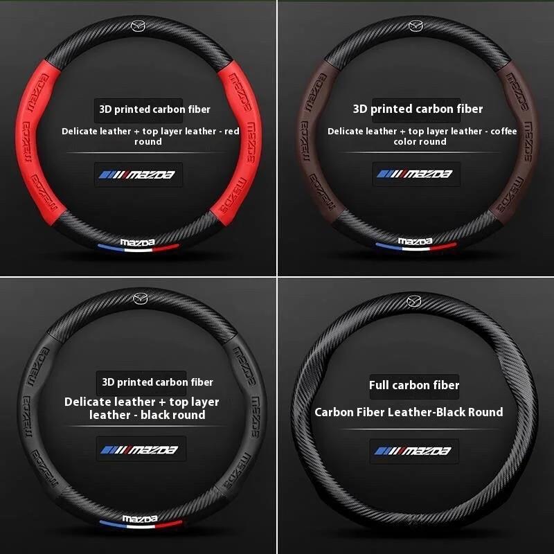 Carbon fiber Leather Car Steering Wheel Cover For Mazda 3 5 6 8 SKYACTIV Axela Atenza CX30 CX5 CX7 CX8 CX9 MX5 BT50 Accessories FF12