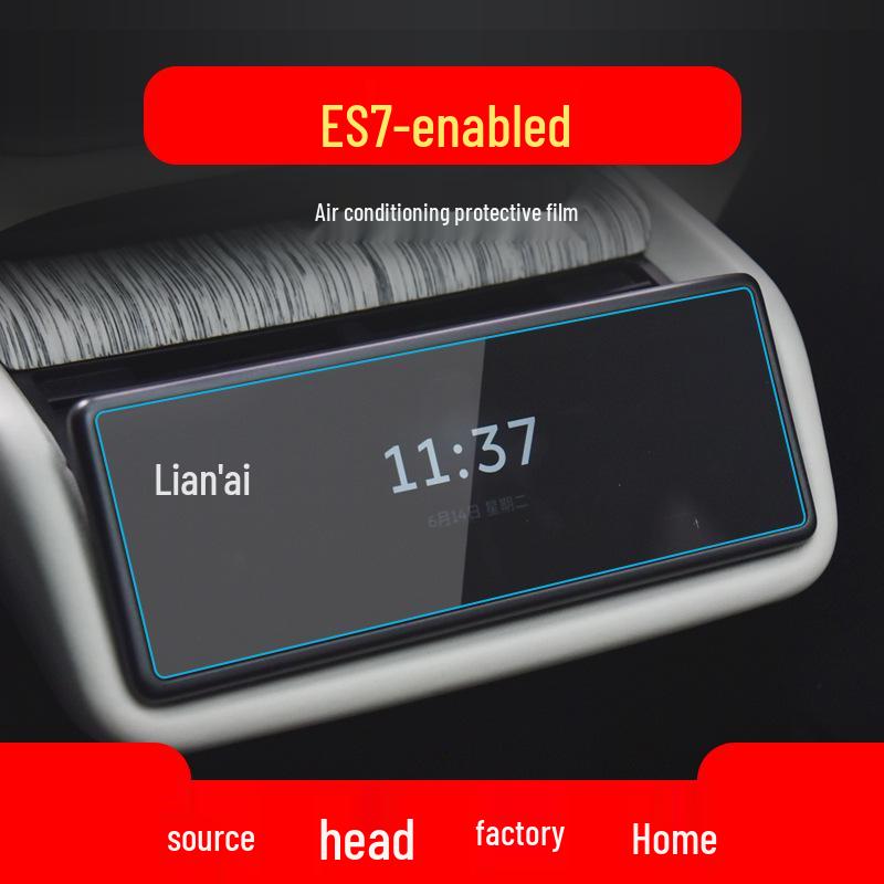Compatible Tempered Film for 26 NIO Models: ES6, ES8, EC6, and EC7 Center Console Protection.