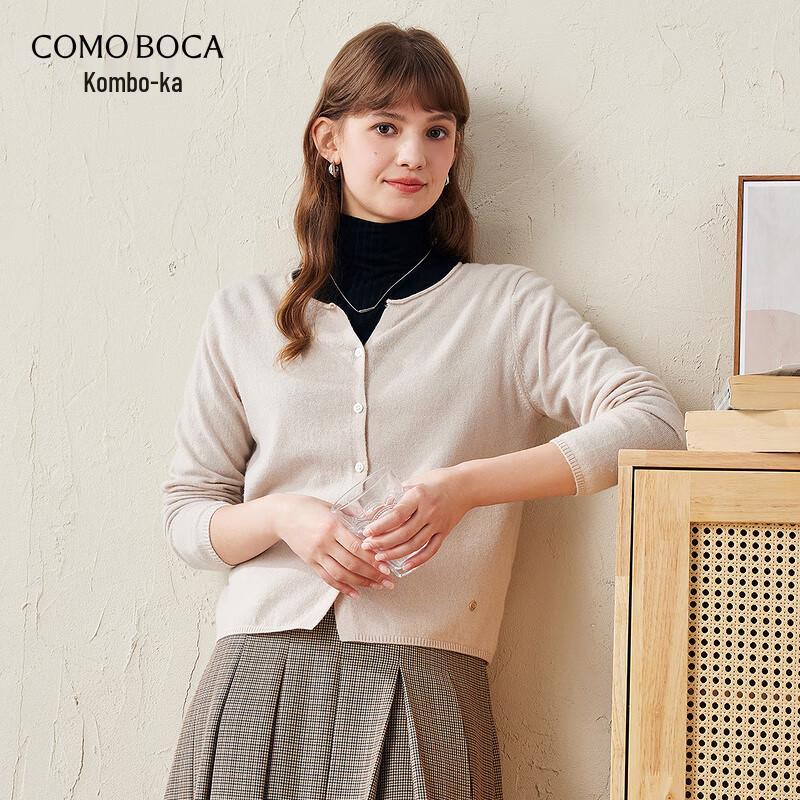 Kommon Boca Women's Round Neck Pure Wool Cardigan