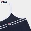 FILA Women's Fashion Woven Vest