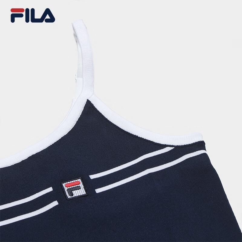 FILA Women's Fashion Woven Vest