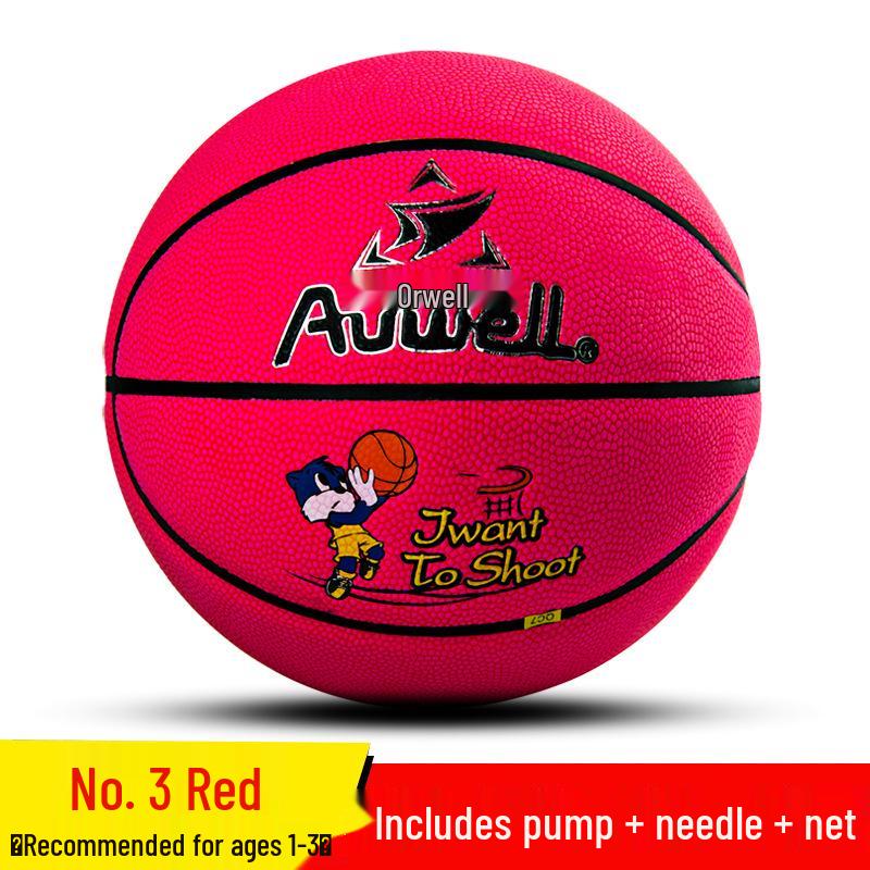 Kids Size 5 Reflective PU Basketball, Moisture-Absorbing, Soft Leather, Ideal for Kindergarten Training Size 5 Basketball (For Teenagers)