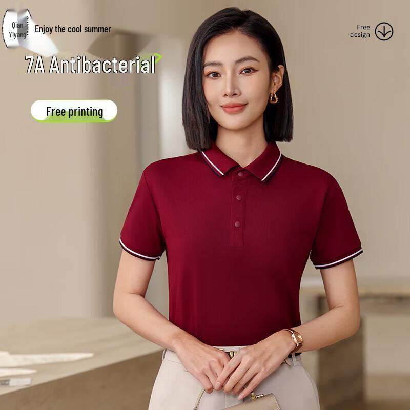 QIANYIYANG Summer Short-Sleeve Polo Work Shirt S-4XL